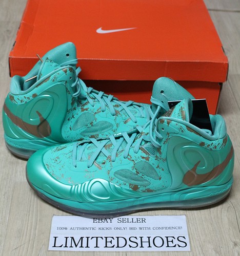 Nike air max hyperposite - max,