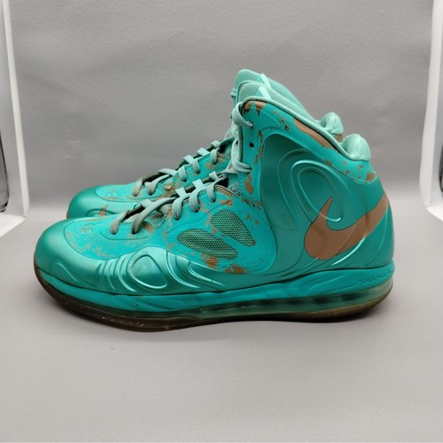 Nike air max hyperposite - air,